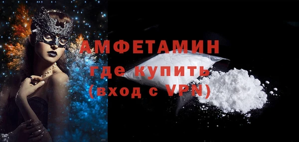 мдпв Нефтегорск