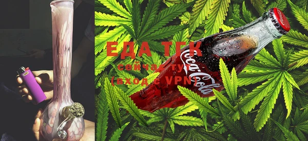 героин Новозыбков