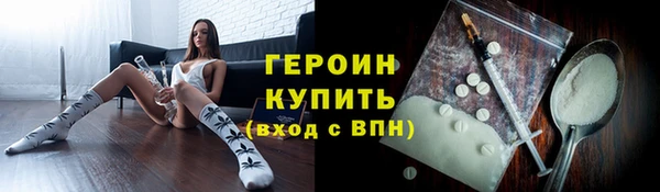 прущая мука Нея