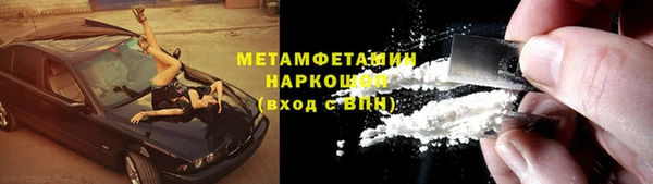 прущая мука Нея