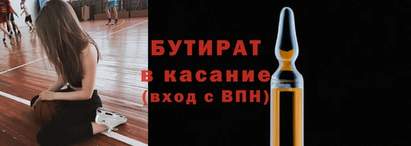 прущая мука Нея