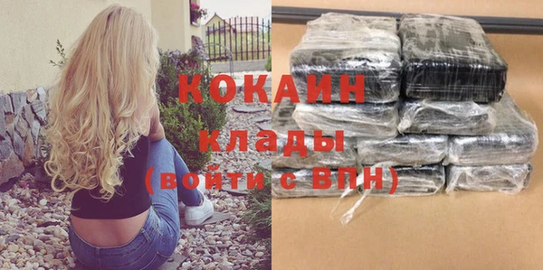 мдпв Нефтегорск