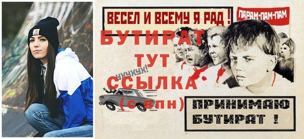 мдпв Нефтегорск