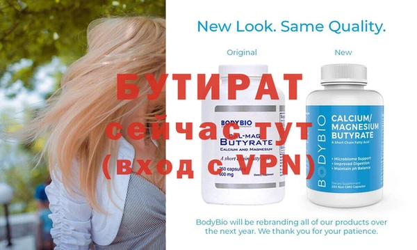 мдпв Нефтегорск