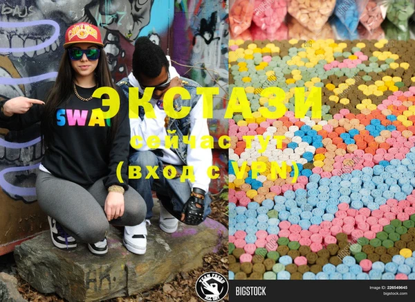 мдпв Нефтегорск