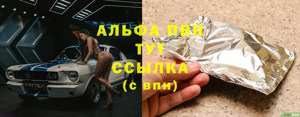 прущая мука Нея